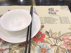 -虾饺妹·粤式手工点心(水荫路店)