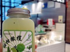 -36抹茶·千层与鲜果茶(欢乐海岸店)