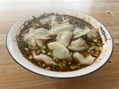 -尤素福东举院饺子馆