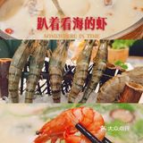 浓郁好喝的汤底 营养看得见的美味