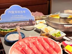 -巴奴毛肚火锅(景枫中心店)