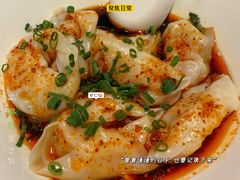 -鼎泰丰(德基广场店)