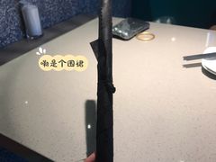 -半天妖烤鱼(嘉德万达广场店)