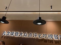 -C'è Amore 爱意(盛京大奥莱店)
