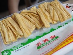 -东门口涮肉·砂锅·烤串(老门东店)