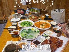 -老滇山寨•云南特色菜•地方菜•民族风情歌舞表演(金碧店)