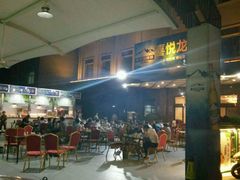 -鲁班喜悦酒店