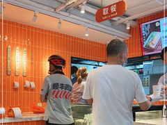 -红荔村肠粉(贝丽店)