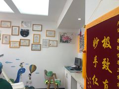 -极橙儿童齿科矫正中心(奥城店)