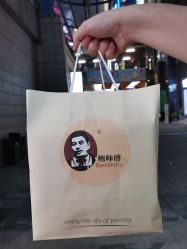 -鲍海兵