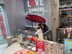 -DQ·蛋糕·冰淇淋(五角场万达店)