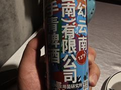 -都氏家DUSJOY(翡翠城店)