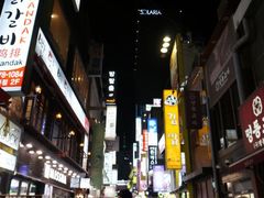 -神仙雪浓汤(明洞店)