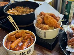 -米屋石锅拌饭(师大店)