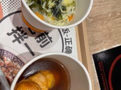 -吉野家(顺义站前北街店)