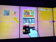 -星聚会KTV(广州敏捷广场店)