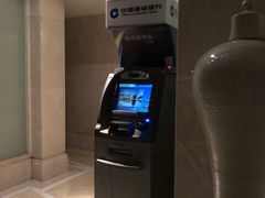 -江南·JIANGNAN(北京歌华开元大酒店)