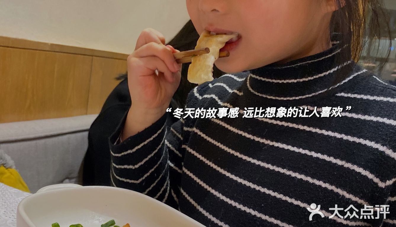 分享1⃣️枚“小吃货”💖