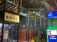 -嗨翻Hi-Fun竞技主题乐园·蹦床亲子生日轰趴(国光1937店)