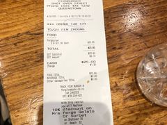 -Fergburger(皇后镇店)