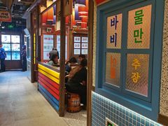 -姜胖胖首尔自助烤肉·蒸汽海鲜大排档(国瑞中心店)