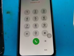 -铭修苹果华为手机平板维修服务(杨浦区店)