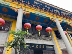 -吴祥记潮州菜·百年老字号·砂锅粥