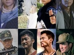 -保利国际影城(北京缤纷城店)