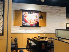 -新辣道鱼火锅(上地华联店)