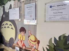 -瑞尔齿科(天津国际大厦诊所)