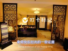 -远洋未来广场(育慧北路店)