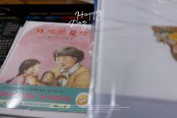 -宝生月子中心(民治店)