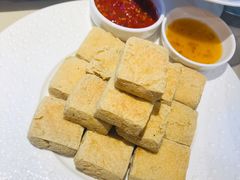 -孔乙己(后海店)