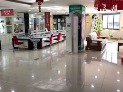 -广州眼镜直通车超市(金晶大道店)