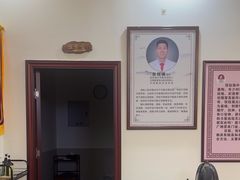 -张钰强中医正骨推拿连锁(唐家人才公寓店)