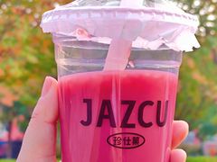 -Jazcu珍仕菓鲜榨果汁(西单大悦城店)