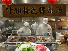 -汕头龙光喜来登酒店-采悦轩中餐厅