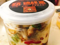 -臻鲜燕海鲜融合餐厅(金陵style店)