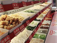 自助取餐区-每味每客·重庆麻辣烫(国泰店)