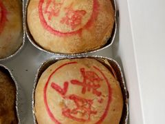 -泰康食品(南京东路店)