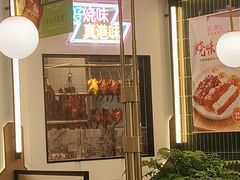 -新旺茶餐厅(鑫耀·光环live店)