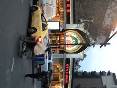 -清真·安乐园菜馆(茶南店)