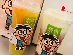 -奈雪的茶(印象城店)