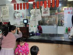 -吴山烤禽 (吴山路店)