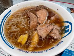 -敏华冰厅(平安金融中心店)