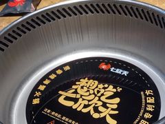 -七欣天香辣蟹火锅(上海奉贤杭州湾生活广场店)
