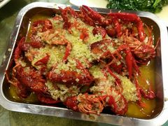 -启东小海鲜(庄先湾路1号店)
