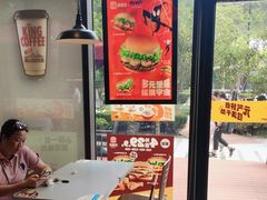 -汉堡王(上海凌云壹街坊店)
