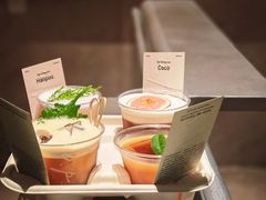 -O.P.S. CAFE