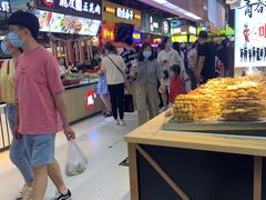 -蚝滑蒜(观音桥天天尚街直营店)